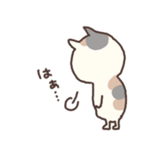 calico cat nonno3 sticker #5659550