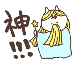 calico cat nonno3 sticker #5659554