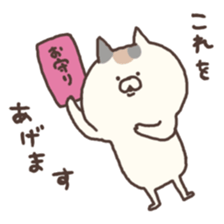 calico cat nonno3 sticker #5659558