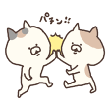 calico cat nonno3 sticker #5659560