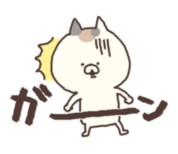 calico cat nonno3 sticker #5659561