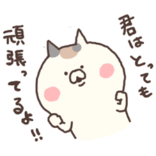 calico cat nonno3 sticker #5659562