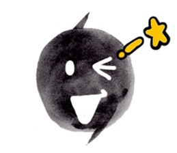 96 chan! sticker #5659572