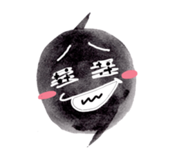 96 chan! sticker #5659580