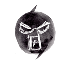 96 chan! sticker #5659587