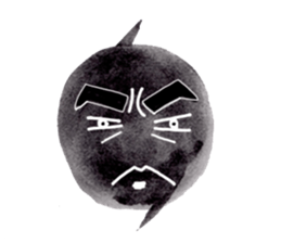 96 chan! sticker #5659596