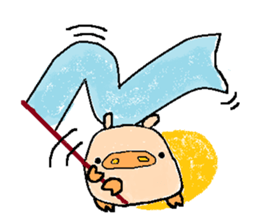 BiGuy of the pig carrying happiness sticker #5659687