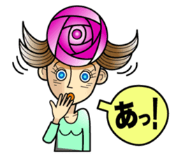 ukiukiROSE sticker #5659774