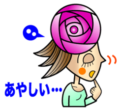 ukiukiROSE sticker #5659801