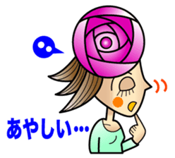 ukiukiROSE sticker #5659801
