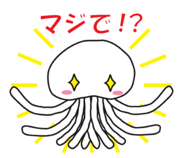 pretty jellyfish stamp sticker #5659926