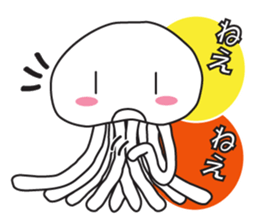 pretty jellyfish stamp sticker #5659931