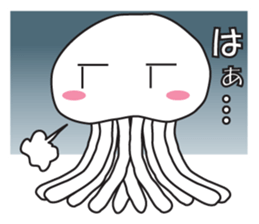 pretty jellyfish stamp sticker #5659933