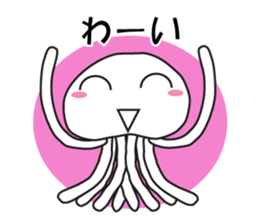 pretty jellyfish stamp sticker #5659936