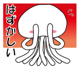 pretty jellyfish stamp sticker #5659937