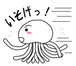 pretty jellyfish stamp sticker #5659941