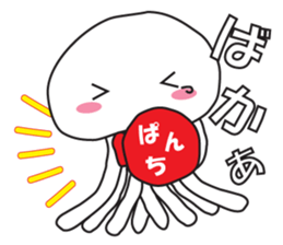 pretty jellyfish stamp sticker #5659943