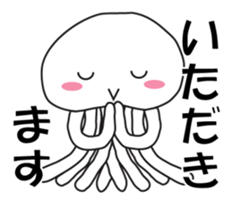pretty jellyfish stamp sticker #5659944