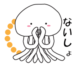 pretty jellyfish stamp sticker #5659945