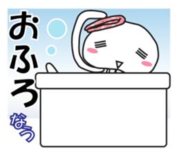 pretty jellyfish stamp sticker #5659947