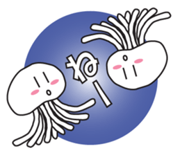 pretty jellyfish stamp sticker #5659948