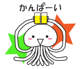 pretty jellyfish stamp sticker #5659950