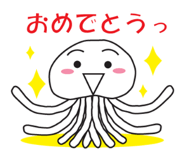 pretty jellyfish stamp sticker #5659951