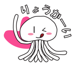 pretty jellyfish stamp sticker #5659956