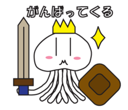 pretty jellyfish stamp sticker #5659957