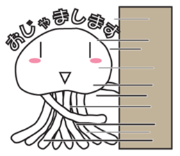 pretty jellyfish stamp sticker #5659958