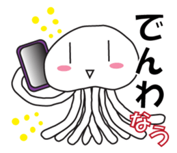 pretty jellyfish stamp sticker #5659959