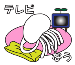 pretty jellyfish stamp sticker #5659960