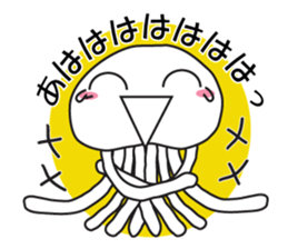 pretty jellyfish stamp sticker #5659963