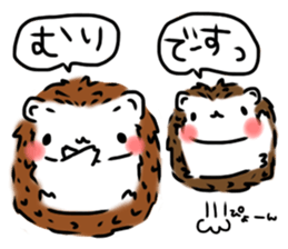 Softly little Hedgehogs 'Hari-san' 2 sticker #5660016