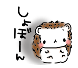 Softly little Hedgehogs 'Hari-san' 2 sticker #5660017