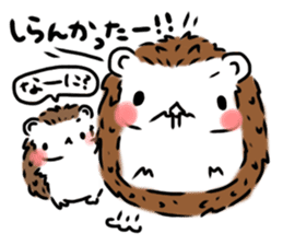Softly little Hedgehogs 'Hari-san' 2 sticker #5660018