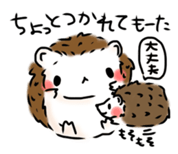 Softly little Hedgehogs 'Hari-san' 2 sticker #5660020