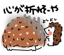Softly little Hedgehogs 'Hari-san' 2 sticker #5660021