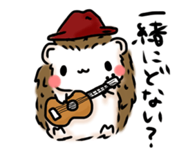 Softly little Hedgehogs 'Hari-san' 2 sticker #5660026