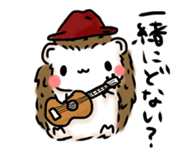 Softly little Hedgehogs 'Hari-san' 2 sticker #5660026