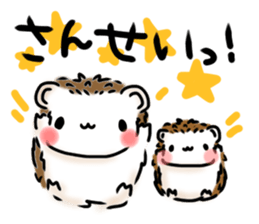 Softly little Hedgehogs 'Hari-san' 2 sticker #5660034