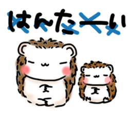 Softly little Hedgehogs 'Hari-san' 2 sticker #5660035