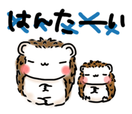 Softly little Hedgehogs 'Hari-san' 2 sticker #5660035