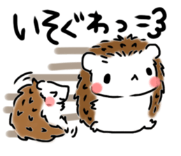 Softly little Hedgehogs 'Hari-san' 2 sticker #5660036