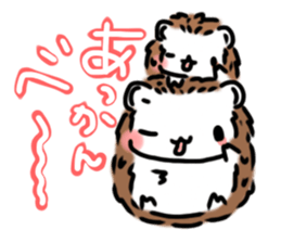 Softly little Hedgehogs 'Hari-san' 2 sticker #5660040