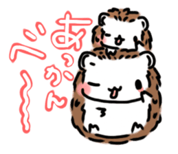 Softly little Hedgehogs 'Hari-san' 2 sticker #5660040