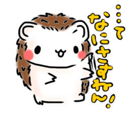 Softly little Hedgehogs 'Hari-san' 2 sticker #5660041