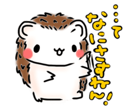 Softly little Hedgehogs 'Hari-san' 2 sticker #5660041