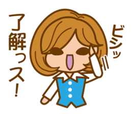 cheerful working woman sticker #5660084