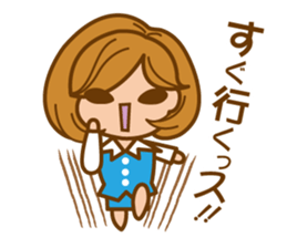 cheerful working woman sticker #5660086